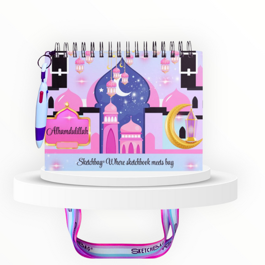 Limited Edition- Positively Sweet Sketchbag
